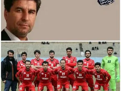تغییر نام تیم فوتبال شهرداری ارومیه به نام شهید باکری