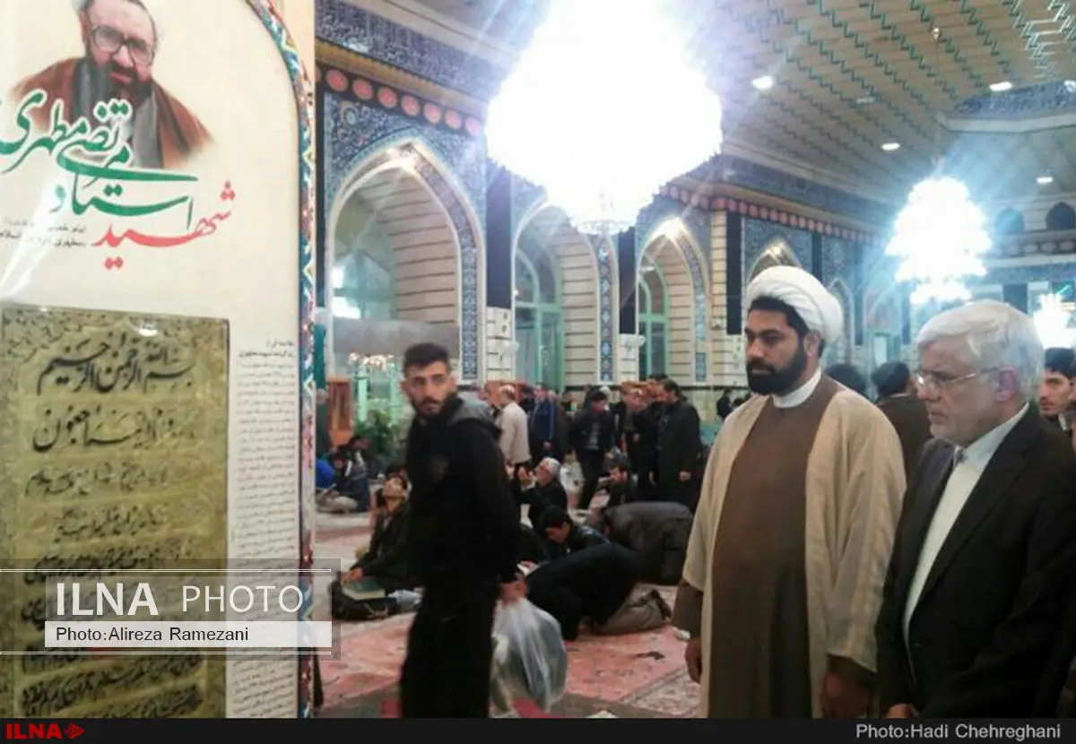 عارف حرم حضرت معصومه را زیارت کرد/ ادای احترام متخب اول تهران به مراجع فقید