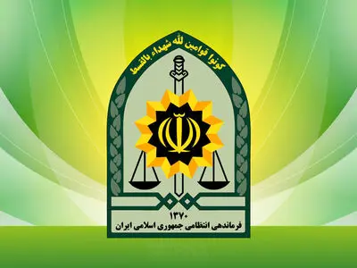 یک مامور نیروی انتظامی در سیب و سوران ترور شد