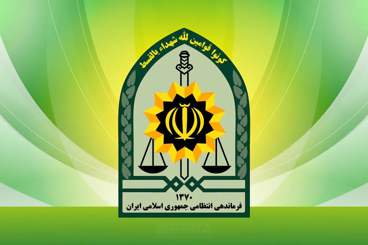 یک مامور نیروی انتظامی در سیب و سوران ترور شد