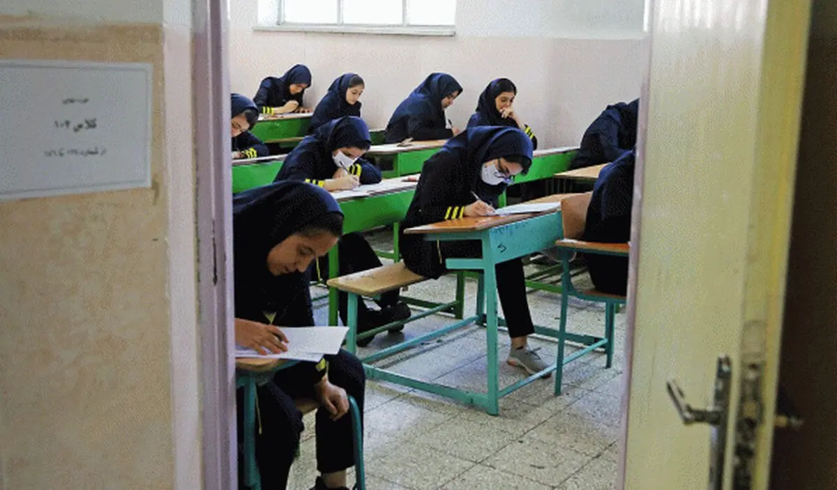 سهم سوابق تحصیلی در کنکور سال ۱۴۰۳ به ۵۰ درصد تأثیر قطعی رسیده است