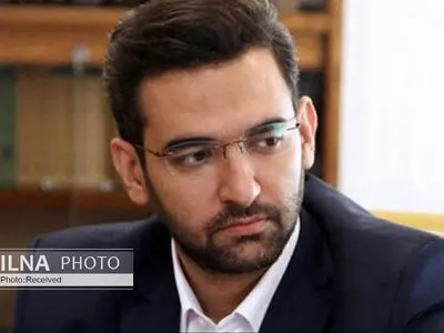 آغاز بازگشت هزینه‌های اینترنت آزاد زائران اربعین از فرداشب