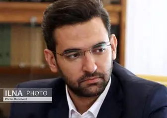 وحدت ملی ما نباید قربانی سوء‌تفاهم‌ها یا تحریک احساسات شود