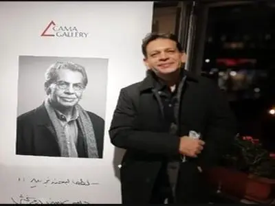 رامین درم بخش درگذشت