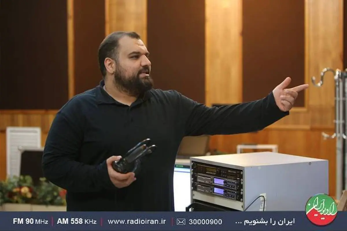 تحلیل و گزارش جام جم جهانی از رادیو ایران 
