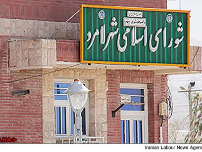شاخص‌های انتخاب شهردار از نگاه منتخبان شورای پنجم لامرد