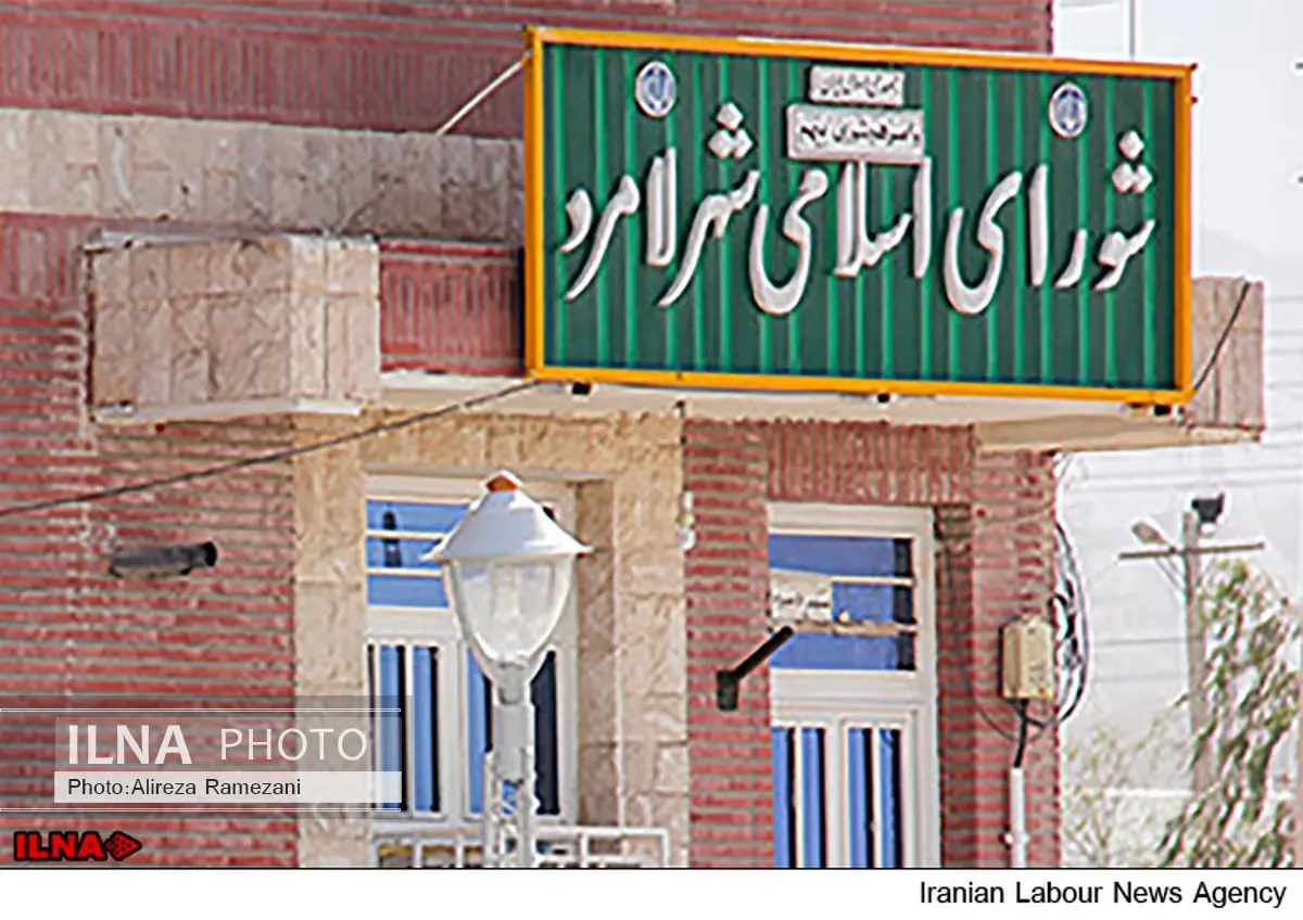 سرنوشت شهردار لامرد در گرو یک رای
