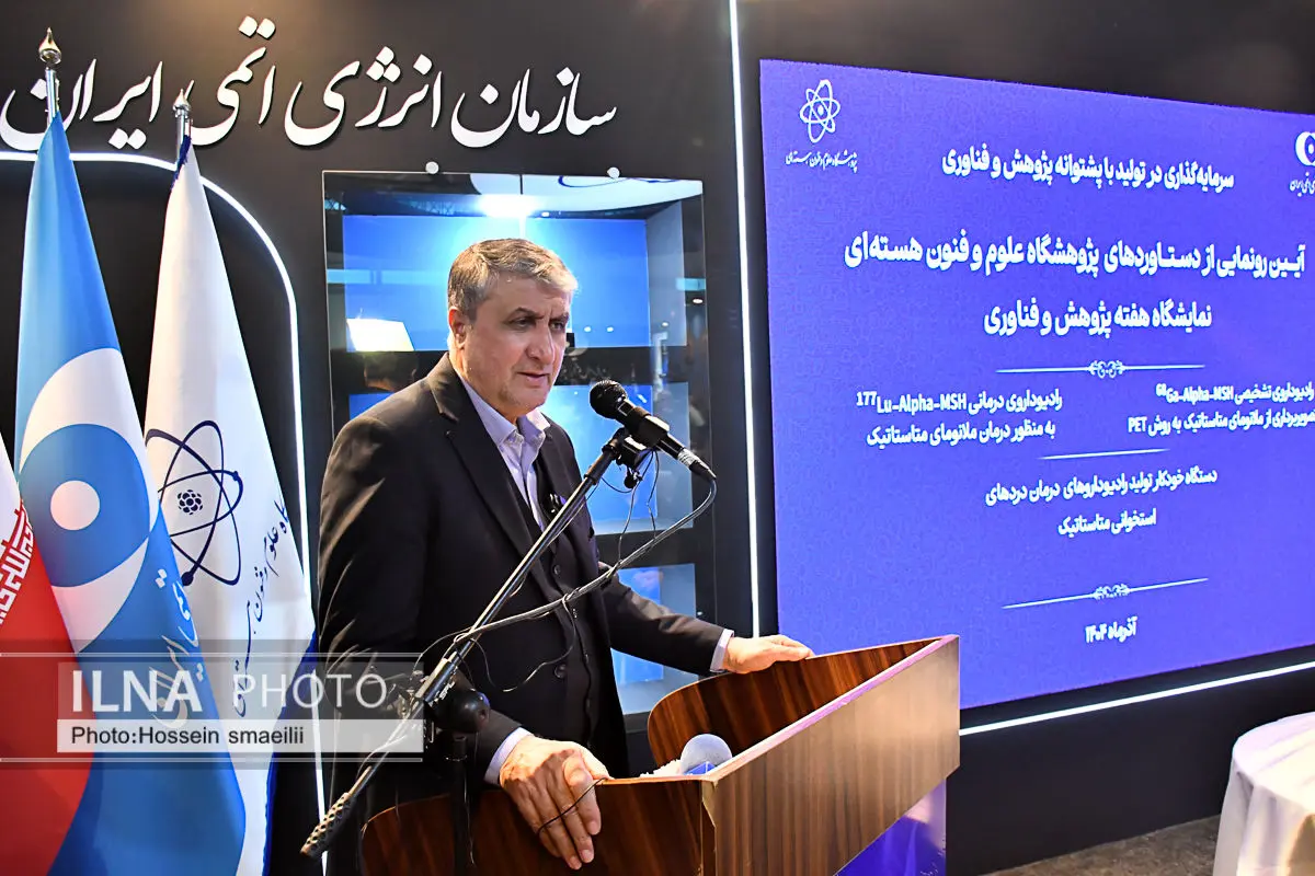 اسلامي: على الوكالة الدولية أن تُقدّم دليلا قبل المطالبة بتفتيش المنشآت الإيرانية المتضررة