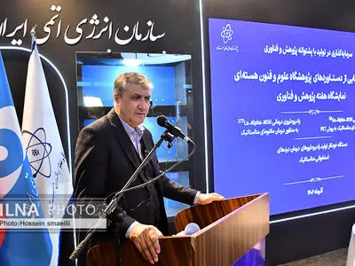 اسلامي: على الوكالة الدولية أن تُقدّم دليلا قبل المطالبة بتفتيش المنشآت الإيرانية المتضررة