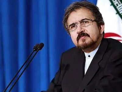 ایران تعقد اجتماعها الخامس لفریق عمل الطاقة مع النمسا
