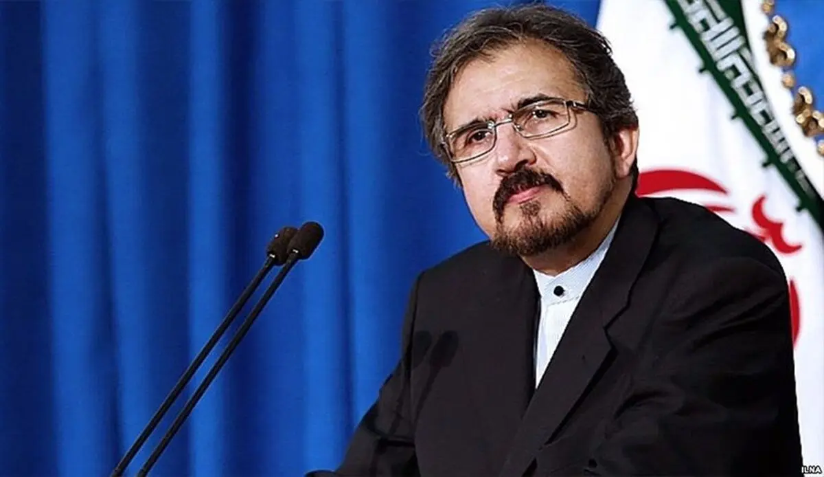 ایران تعقد اجتماعها الخامس لفریق عمل الطاقة مع النمسا