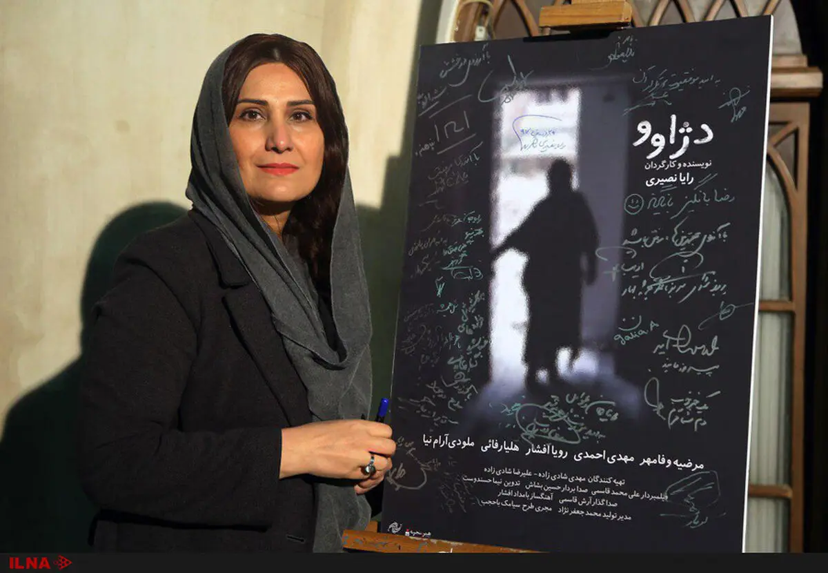 بار‌ها مسائلی را تجربه می‌کنیم ولی ممکن است آن را نفهمیم