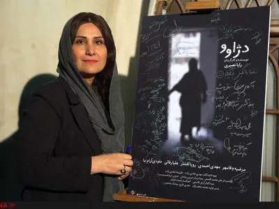 بار‌ها مسائلی را تجربه می‌کنیم ولی ممکن است آن را نفهمیم