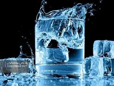 چرا نباید آب یخ بنوشیم؟