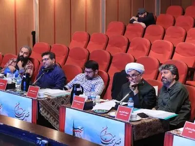 آثار نهایی فراخوان «وطن» اعلام شد