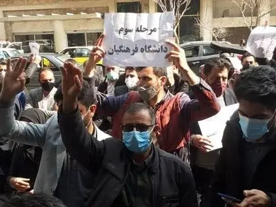 بعد از سال‌ها کار با حقوق ناچیز، رتبه‌بندی شامل حالمان نشد! 
