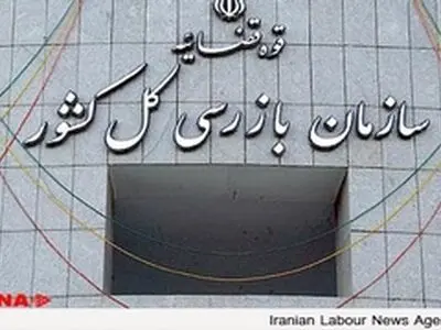 بررسی علت سقوط هواپیمای غیرمسافربری فالکن