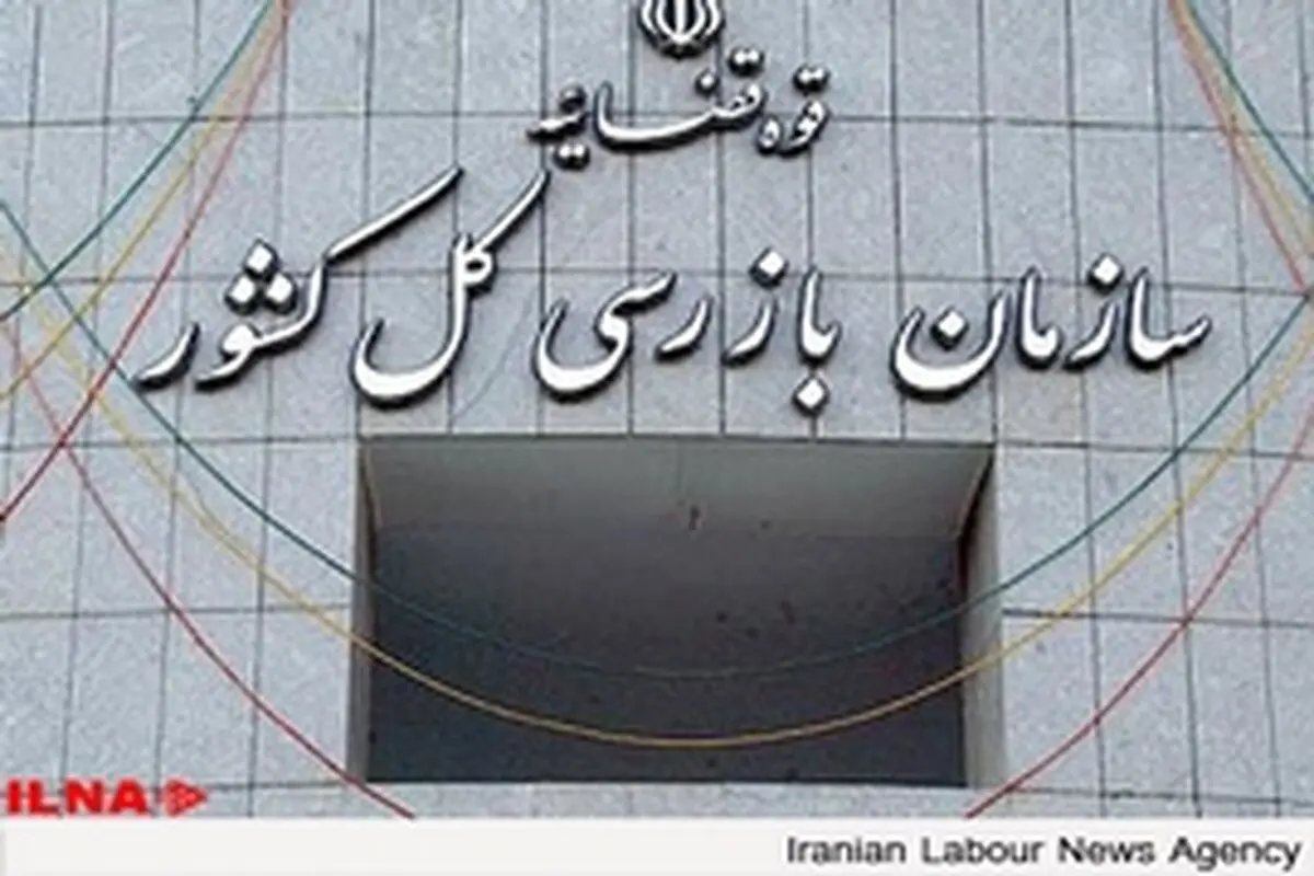 بررسی علت سقوط هواپیمای غیرمسافربری فالکن