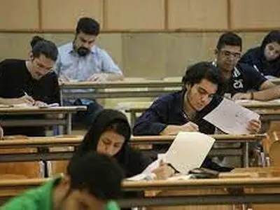 استادی که دانشجویانش را با این سوالات غافلگیر کرد + عکس