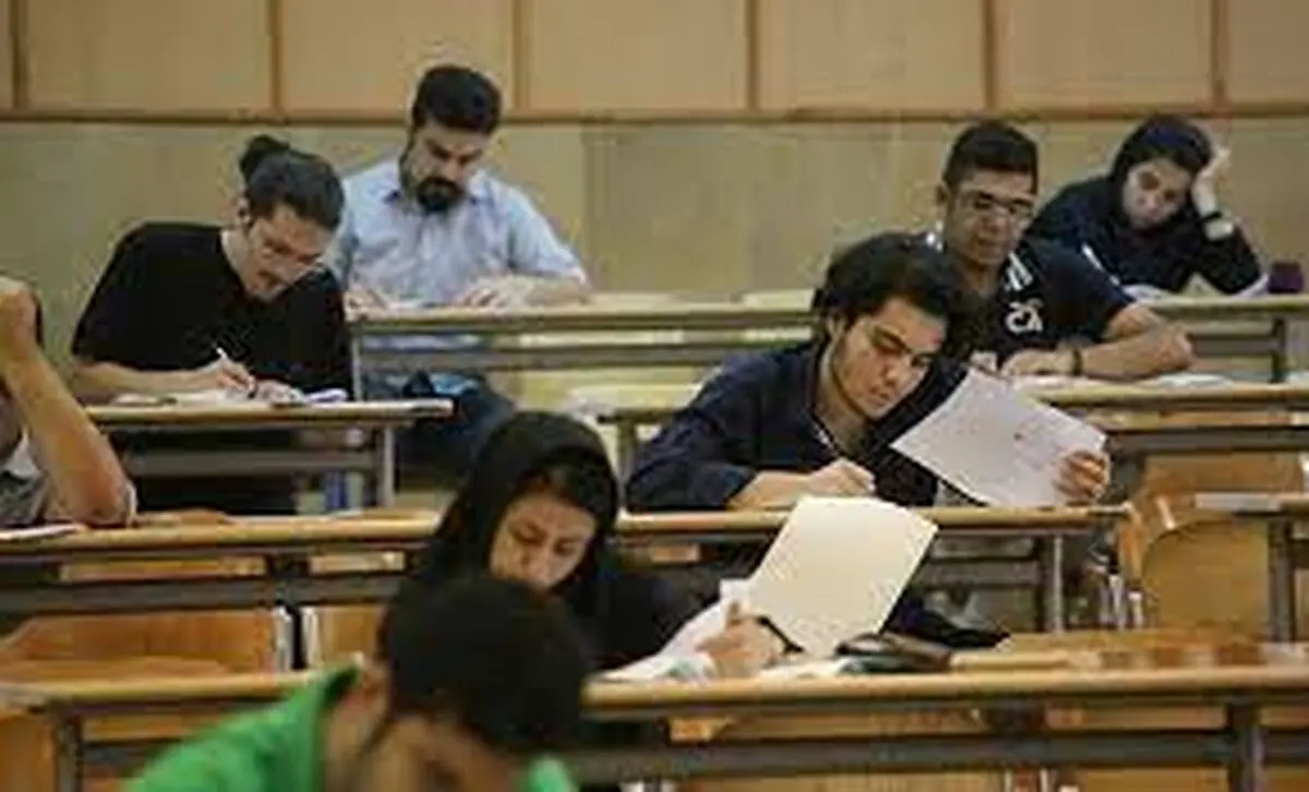 استادی که دانشجویانش را با این سوالات غافلگیر کرد + عکس