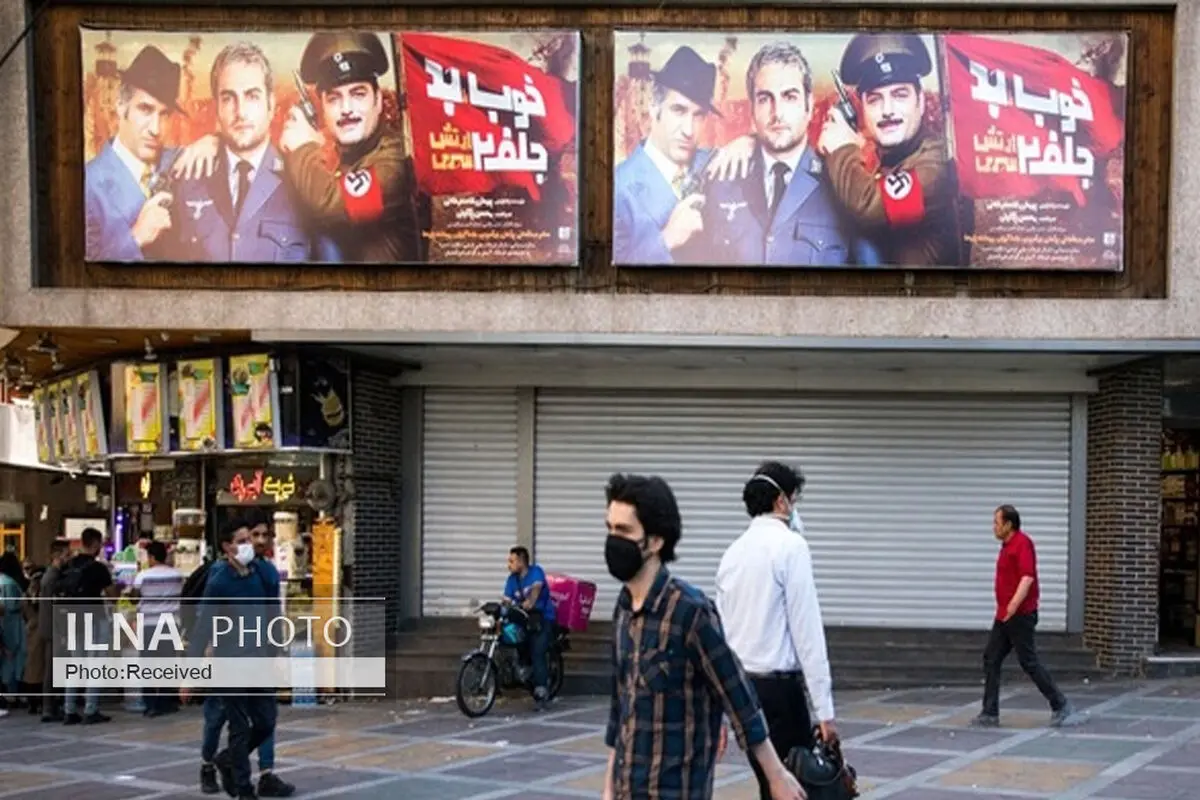 سینمادارها در انتظار تعطیلیِ کامل سینماها هستند/ فیلم‌ها ۵ تماشاگر هم ندارند!