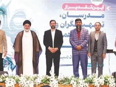 برگزاری آیین تجلیل از مدرسان، تسهیل‌گران و ذی‌نفعان همکار آموزش فولاد مبارکه