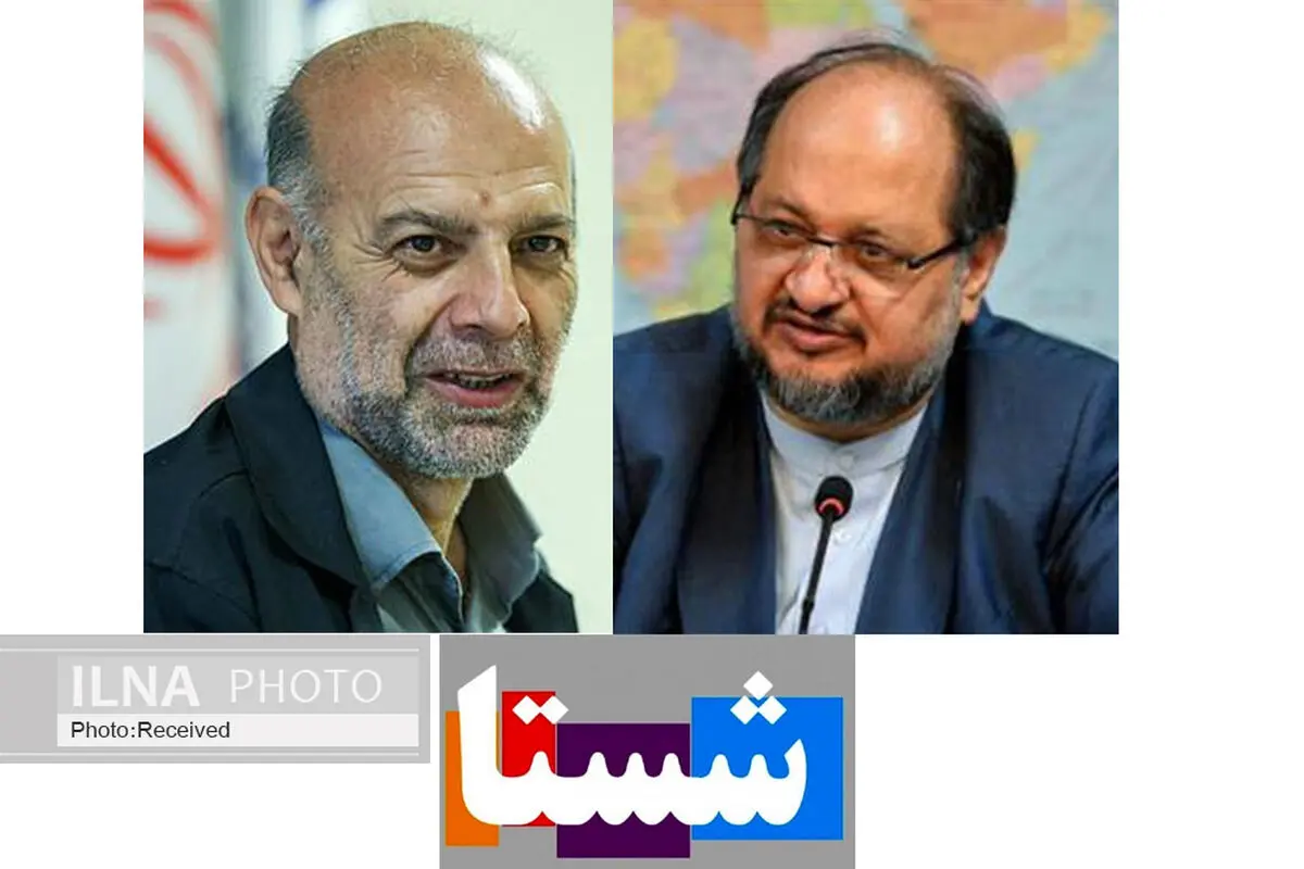عایدی سهام شستا به کارگران و بازنشستگان بازگردد/ اموال شستا امانت کارگران است و باید ارزش آن بالاتر رود