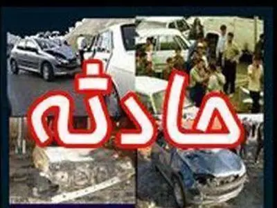 سانحه رانندگی در محور پیرانشهر - سردشت 6 کشته و مجروح بر جای گذاشت 