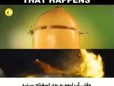 با این روش جذب آهن اسفناج رو بیشتر کنید + فیلم