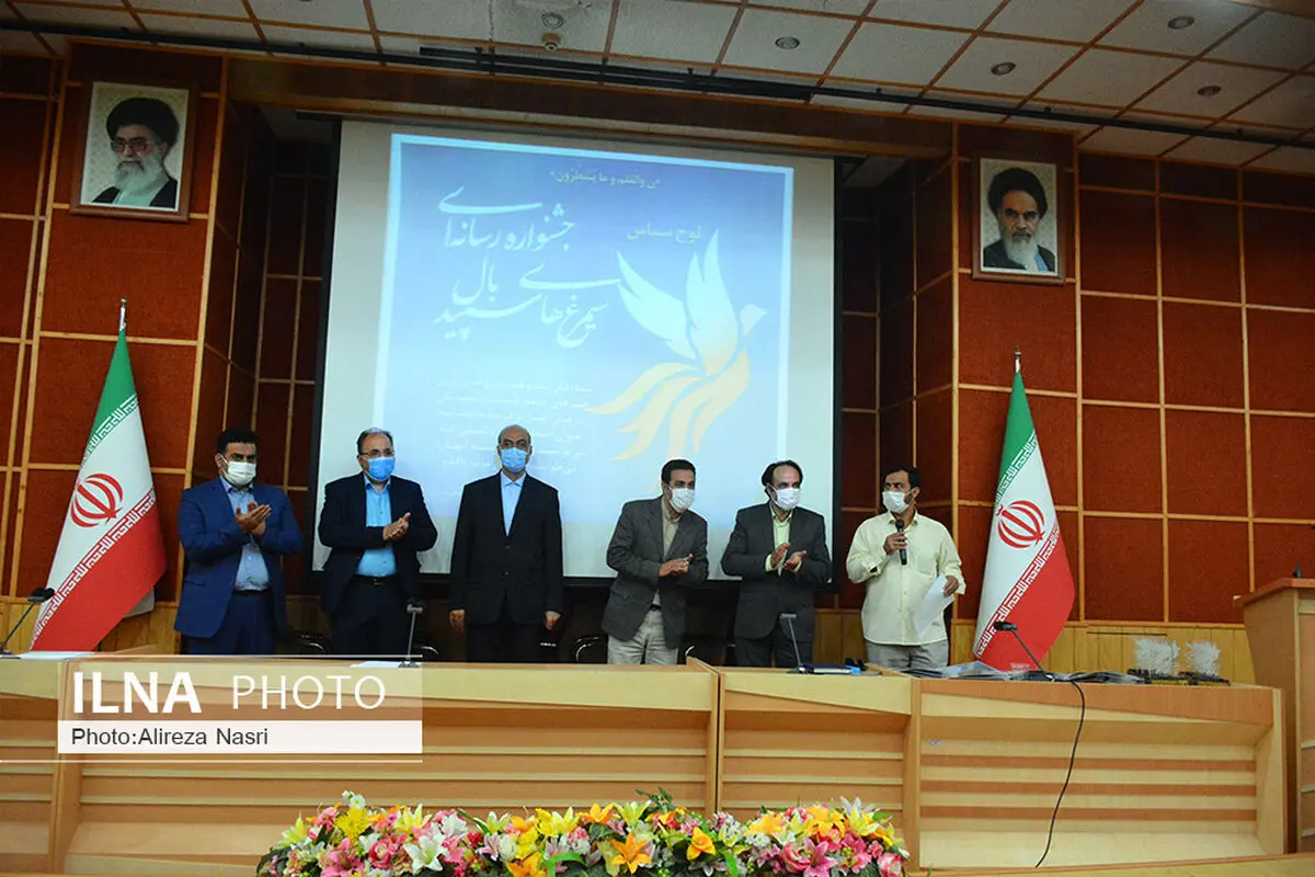 درخشش ایلنای قزوین در جشنواره رسانه ای سیمرغ های سپیدبال+فیلم