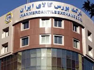 شرایط خرید کامیون و کامیونت در بورس کالا ابلاغ شد