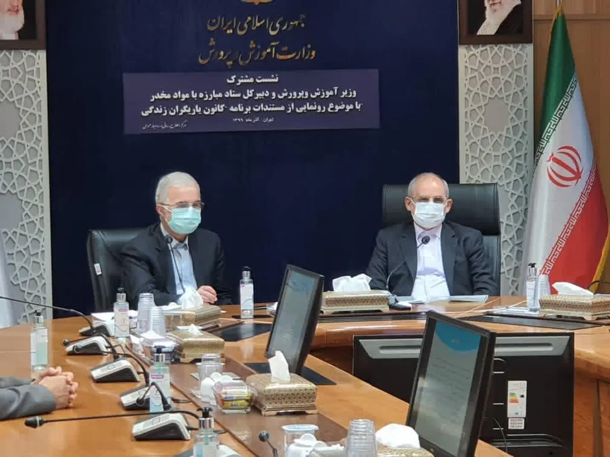 ابتلای یک دانش آموز به اعتیاد هم زیاد است