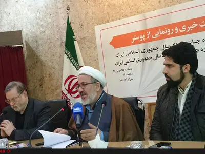 کفه مبلغ جایزه به سمت آثار تالیفی سنگین شد/داورانی که نخواهند نامشان منتشر شود نمی‌توانند با کتاب سال همکاری کنند