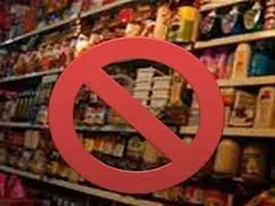 معرفی محصول آرایشی بهداشتی غیرمجاز