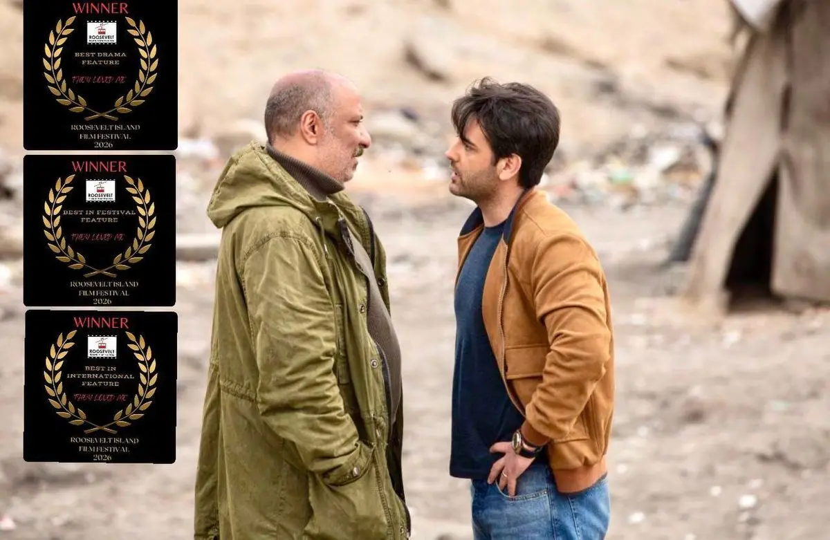 سه جایزه برای «آن‌ها مرا دوست داشتند» در آمریکا