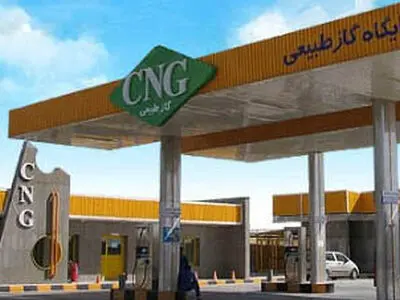 ارزیابی مصوبه جدید بنزینی دولت / سیاست‌های تصدی‌گری دولت در قیمت‌گذاری انرژی اصلاح شود
