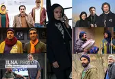 "آذر" اکران نوروز برای سینماها