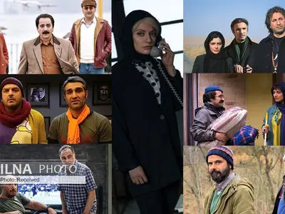 "آبان " اکران نوروز برای سینماها