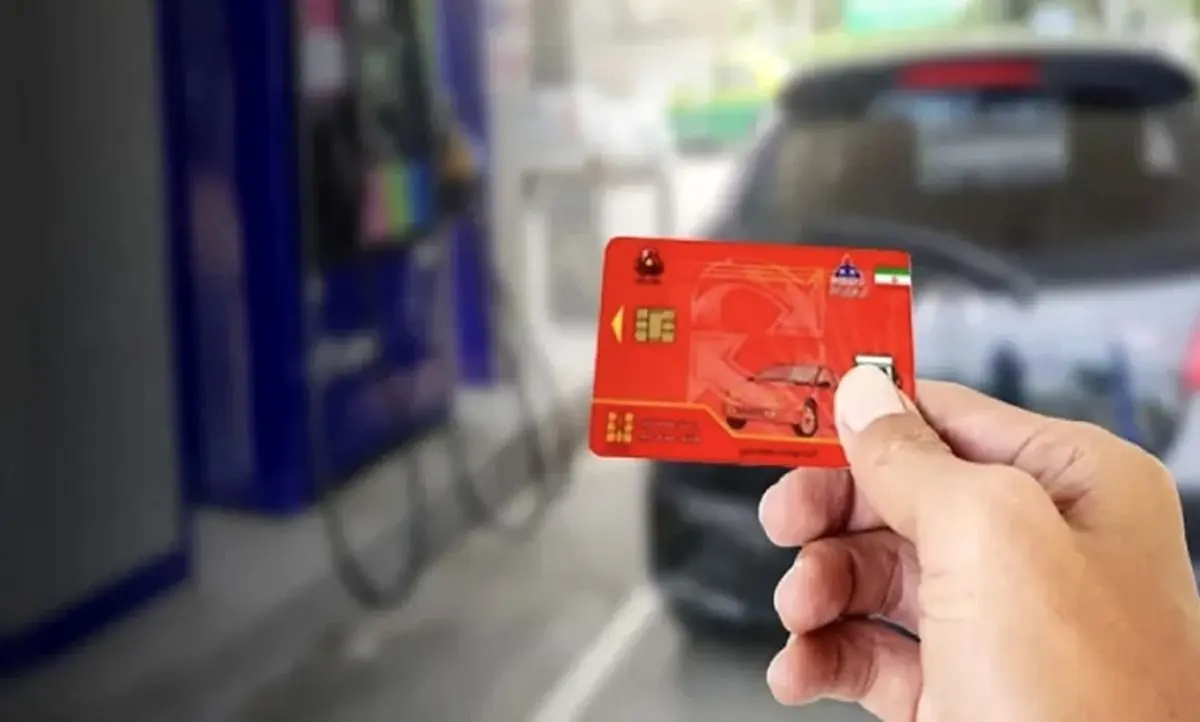 کاهش موقت سهمیه سوخت‌گیری بنزین به ۲۰ لیتر