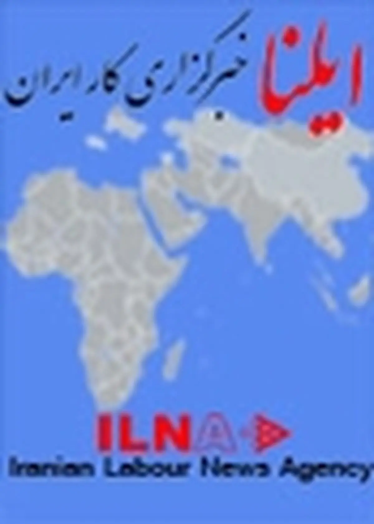 نمایشگاه پاییزه در کردستان گشایش یافت