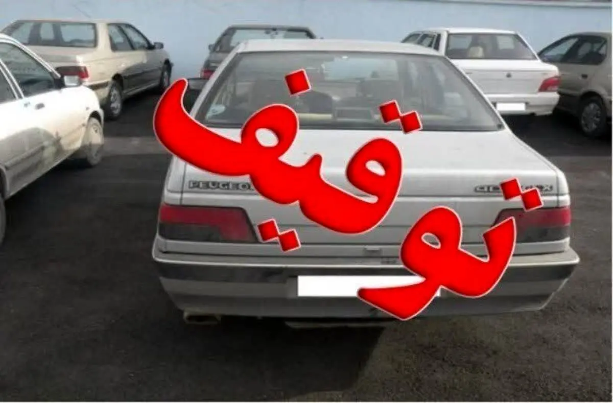 توقیف ۱۳۲ وسیله نقلیه متخلف در گرگان