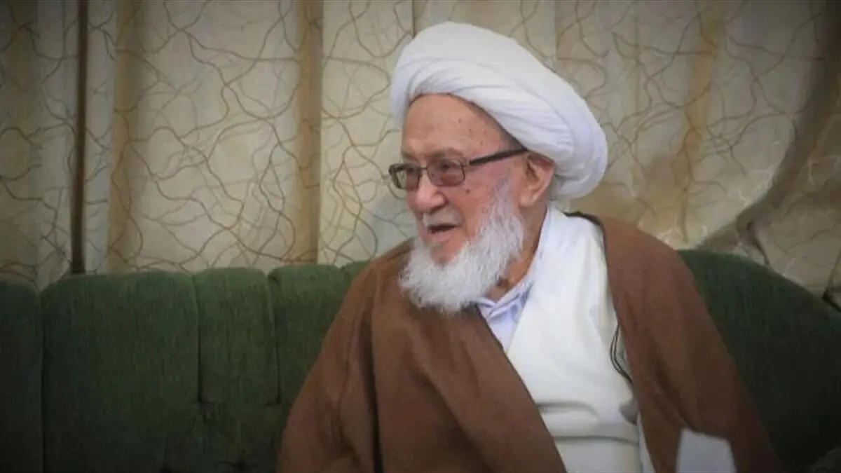 آیت الله فیاض درگذشت