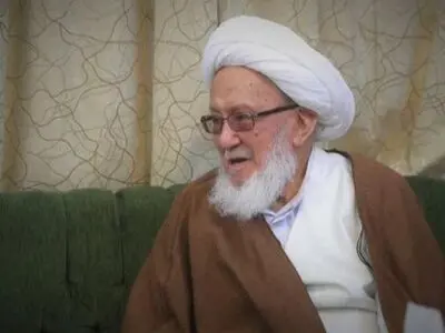 آیت الله فیاض درگذشت