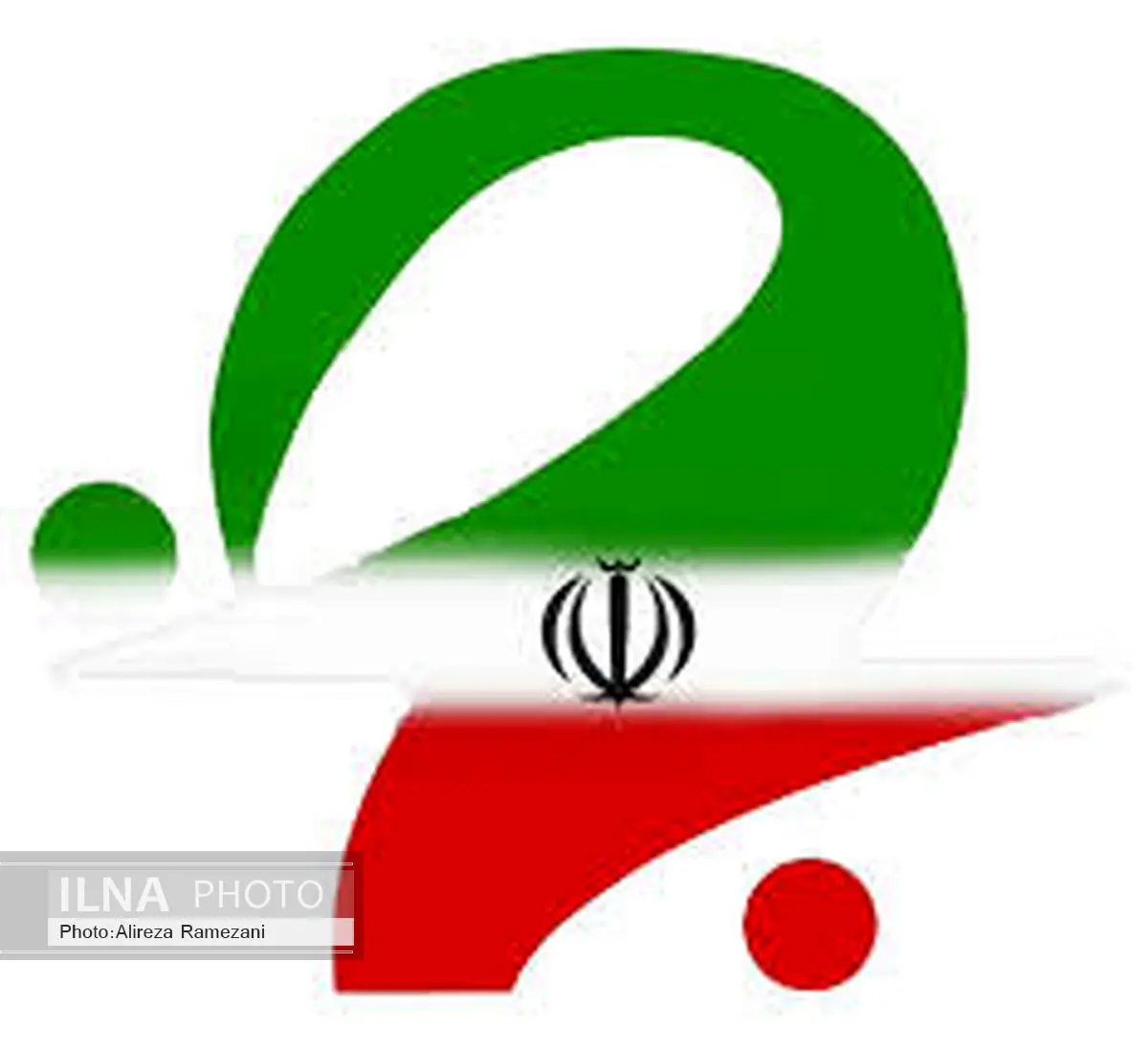 دبیر حزب اسلامی کار در شهرستان روانسر منصوب شد