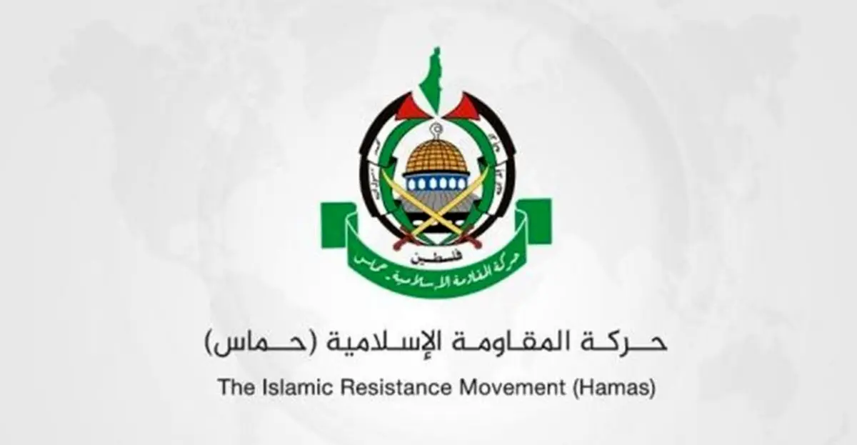 واکنش حماس به اظهارات جانبدارانه بایدن