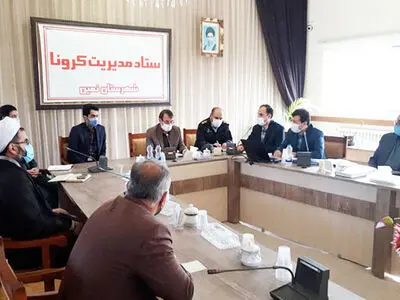 ممنوعیت راه‌اندازی کارناوال در عروسی‌ها/فعالیت مدارس همچنان به صورت غیرحضوری خواهد بود