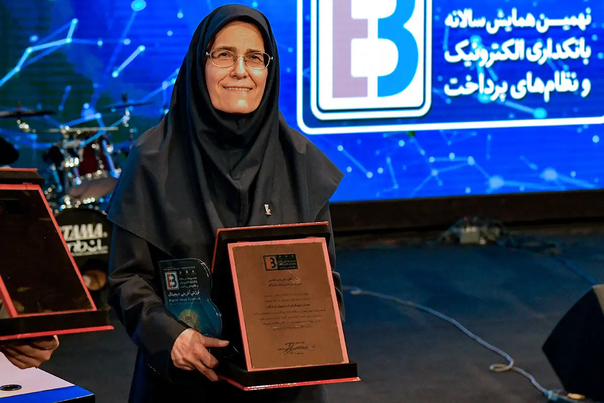 حساب دیجیتال کودک و نوجوان پاسارگاد (زیپاد)، اپلیکیشن برگزیده برتر بانکی جشنواره دکتر نوربخش در نهمین همایش سالانه بانکداری الکترونیک و نظام‌های پرداخت