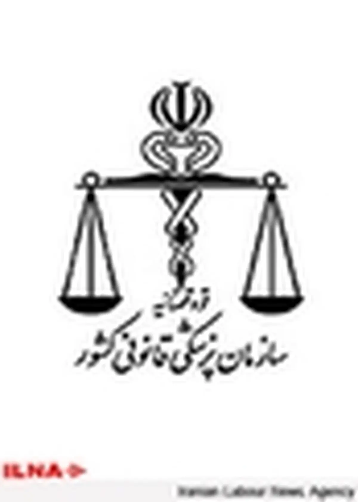 کاهش ۶.۵ درصدی متقاضیان سقط درمانی در تهران