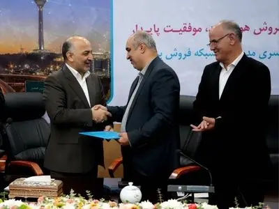 مراسم تکریم و تودیع  بهمن برزگر از شرکت بیمه دی