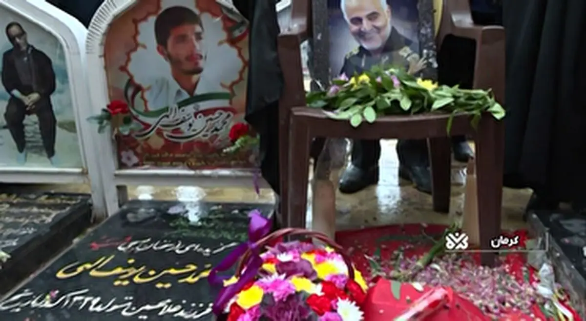 جثمان الشهید القائد قاسم سلیمانی یوارى الثرى بعد استهداف الصواریخ الایرانیة للقواعد الامریکیة